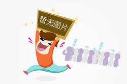 行业洗牌加剧 照明经销商如何采取应对措施?